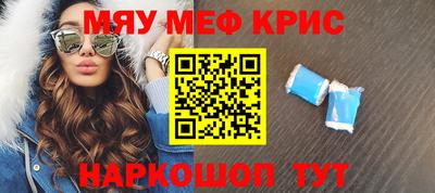 гашишное масло Бузулук