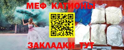 mix Будённовск
