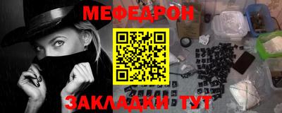 mix Будённовск