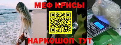 mix Будённовск