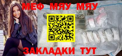гашишное масло Бузулук