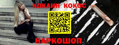 mix Будённовск