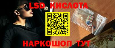 гидра Бугуруслан