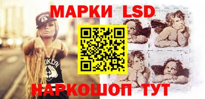 гашишное масло Бузулук