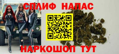 гидра Бугуруслан