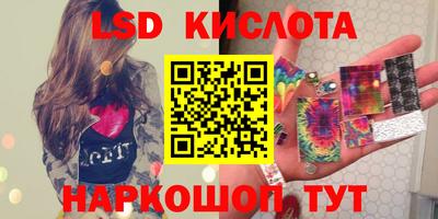 mix Будённовск