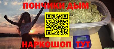 mix Будённовск