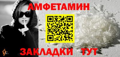 гашишное масло Бузулук