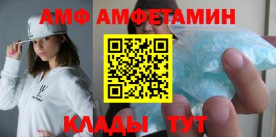 mix Будённовск