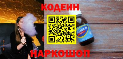 mix Будённовск