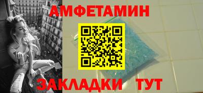 mix Будённовск