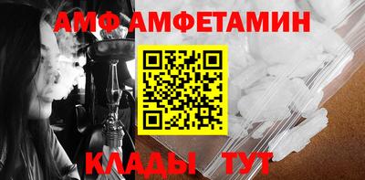 мдма Северобайкальск