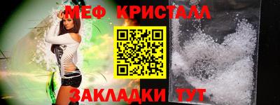 гидра Бугуруслан