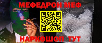 гашишное масло Бузулук