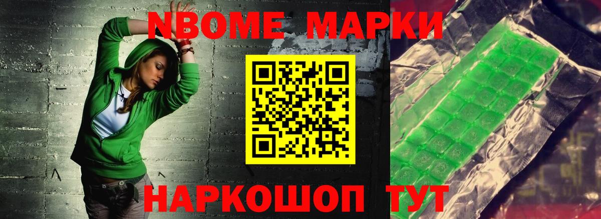 Рославль  Лсд 25 экстази  Вход с VPN  LSD-25 экстази ecstasy 